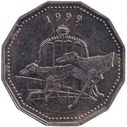 MAROC - 20 cents 1974