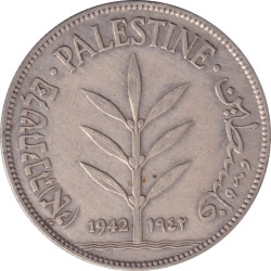 MAROC - 5 francs 1370