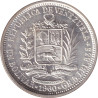 Venezuela - 1 bolivar - Simon Bolivar - Blason peu décoré - Type 1 - 1960 - No535