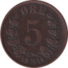 Norway - 5 ore - Oscar II - 1876 ⚒ - No530