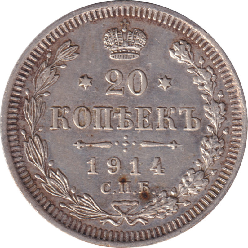 Russia - 20 kopek - Aigle bicéphale - 1914 СПБ BC - No685