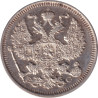 Russia - 20 kopek - Aigle bicéphale - 1914 СПБ BC - No685