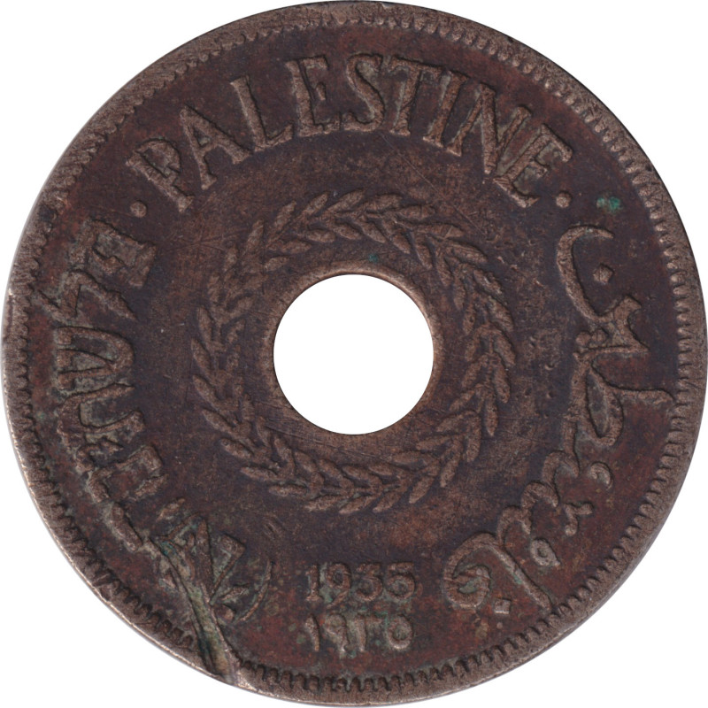 Palestine - 20 mils - Rameaux - 1935 - No599