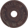 Palestine - 20 mils - Rameaux - 1935 - No599
