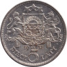Latvia - 5 lati - Armoiries - 1931 - No08
