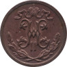 Russia - 1/2 kopek - Nicolas II - 1899 СПБ - No19