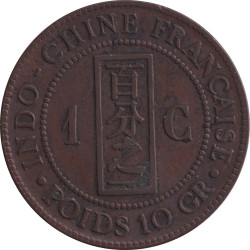 Indochina - 1 cent - Commerce - 1885 A - No34