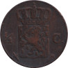 Netherlands - 1/2 cent - Guillaume II - 1847 - No38