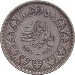 Egypt - 5 piastres - Farouk...