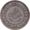 Egypt - 5 piastres - Farouk -  ١٩٣٧ - ١٣٥٦ (1937) - No700