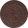 Netherlands - 1/2 cent - Lion héraldique - Petits rameaux - 1884 - No44