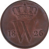Netherlands - 1 cent - Guillaume I - 1826 - No48