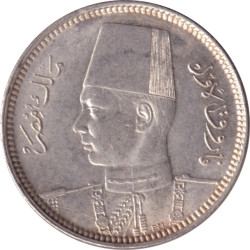 Egypt - 2 piastres - Farouk...