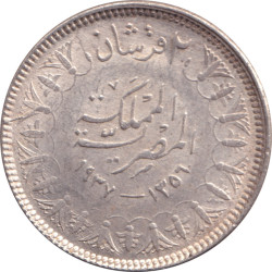 Egypt - 2 piastres - Farouk - Ronde -  ١٩٣٧ - ١٣٥٦ (1937) - No701