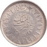 Egypt - 2 piastres - Farouk - Ronde -  ١٩٣٧ - ١٣٥٦ (1937) - No701
