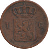 Netherlands - 1 cent - Guillaume III - Monogramme - 1861 - No52