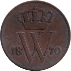 Netherlands - 1 cent - Guillaume III - Monogramme - 1870 - No54