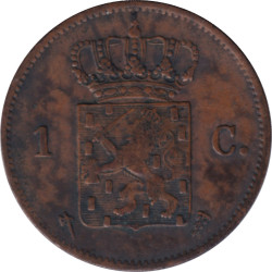 Netherlands - 1 cent - Guillaume III - Monogramme - 1877 - No55