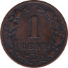 Netherlands - 1 cent - Guillaume III - Monogramme - 1877 - No56