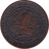 Netherlands - 1 cent - Guillaume III - Monogramme - 1877 - No56
