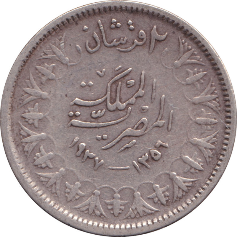 Egypt - 2 piastres - Farouk - Ronde -  ١٩٣٧ - ١٣٥٦ (1937) - No702