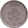Egypt - 2 piastres - Farouk - Ronde -  ١٩٣٧ - ١٣٥٦ (1937) - No702