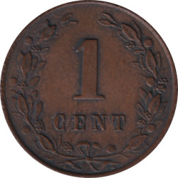 Netherlands - 1 cent - Lion héraldique - Petites branches - 1880 - No58