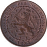 Netherlands - 1 cent - Lion héraldique - Petites branches - 1883 - No60