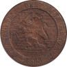 Netherlands - 2 1/2 cents - Lion héraldique - Petites branches - 1883 - No66