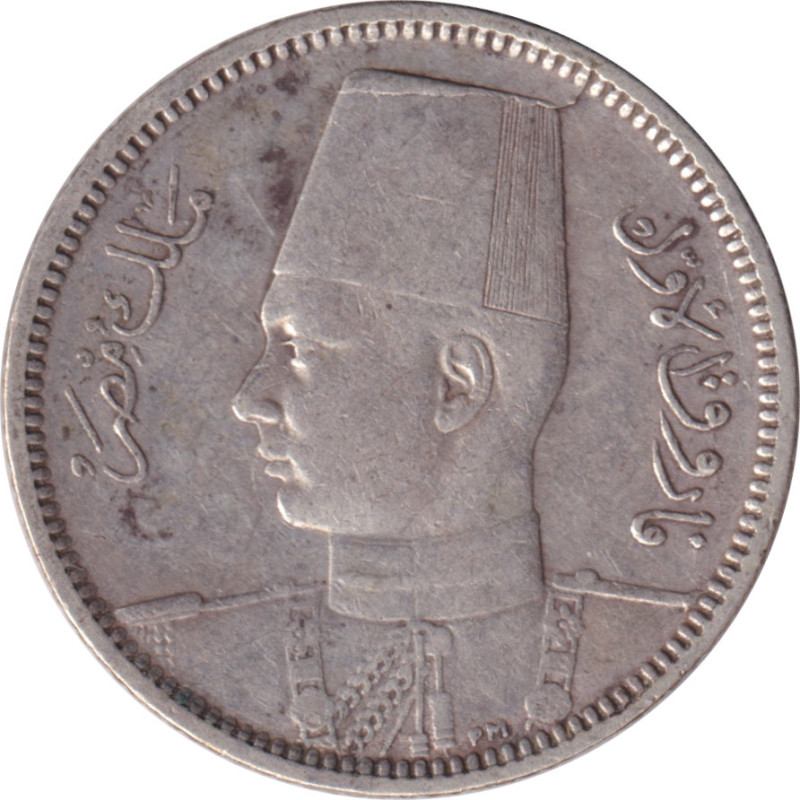 Egypt - 2 piastres - Farouk - Ronde -  ١٩٣٧ - ١٣٥٦ (1937) - No703