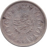 Egypt - 2 piastres - Farouk - Ronde -  ١٩٣٧ - ١٣٥٦ (1937) - No703