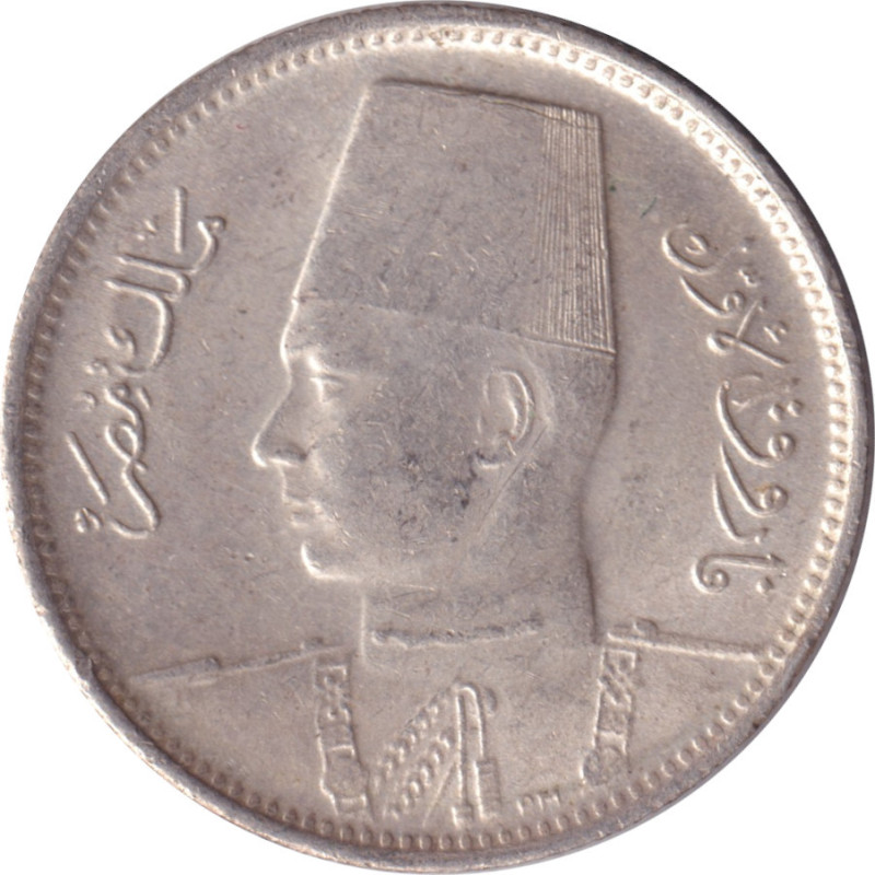 Egypt - 2 piastres - Farouk - Ronde -  ١٩٤٢ - ١٣٦١ (1942) - No705