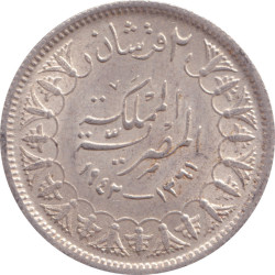 Egypt - 2 piastres - Farouk - Ronde -  ١٩٤٢ - ١٣٦١ (1942) - No705