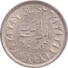 Egypt - 2 piastres - Farouk - Ronde -  ١٩٤٢ - ١٣٦١ (1942) - No705
