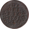 Netherlands - Gederland - 1 duit - 1754 - No91