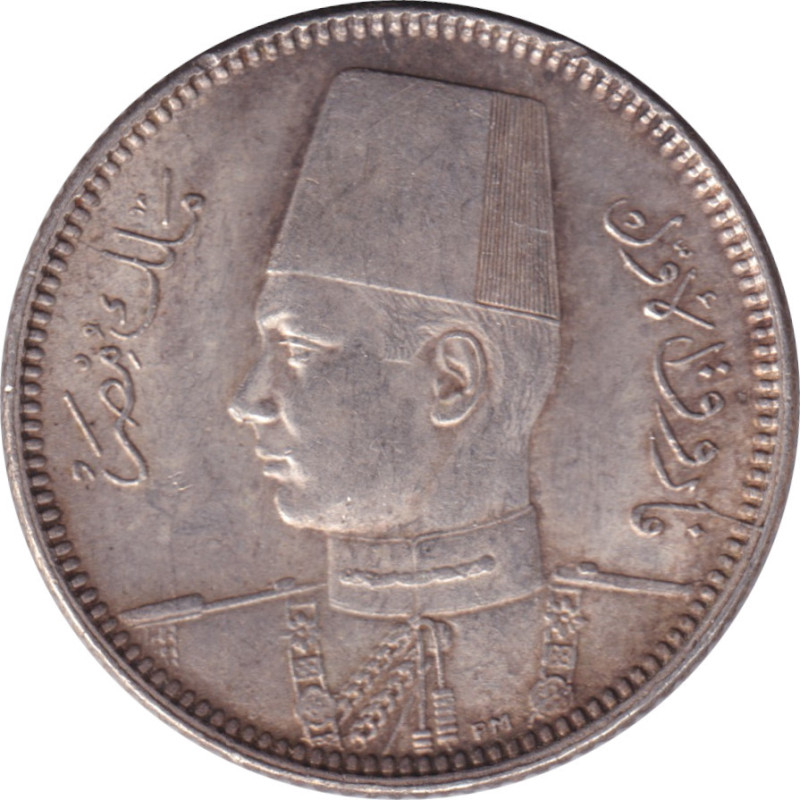 Egypt - 2 piastres - Farouk - Ronde -  ١٩٣٧ - ١٣٥٦ (1937) - No706