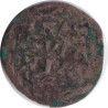 Netherlands - Overijssel - 1 stuiver - 163X - No94