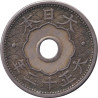 Japan - 10 sen - Fleur - 年二十正大 (12) - 1923 - No120