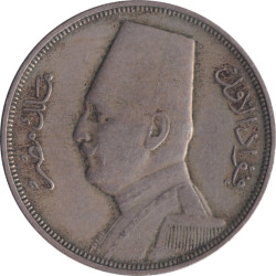 Egypt - 10 milliemes -...