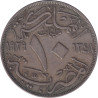 Egypt - 10 milliemes - Fouad I - Buste à gauche - ١٩٢٩ - ١٣٤٨ (1929) BP - No121