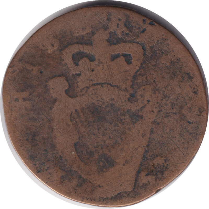 Ireland - 1/2 penny - George III - Buste jeune - Buste court - 1767 - No124