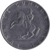 Turkey - 5 lira - FAO - Femme - 1976 - No133