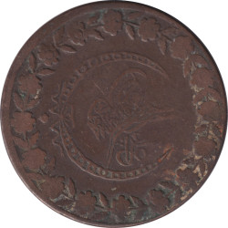 Turquie - 5 kurush - No134