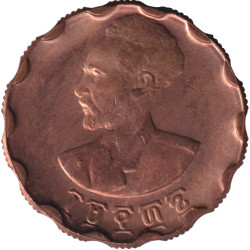 Ethiopia - 25 cents - Haile...