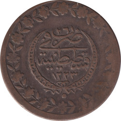 Turquie - 5 kurush - No136