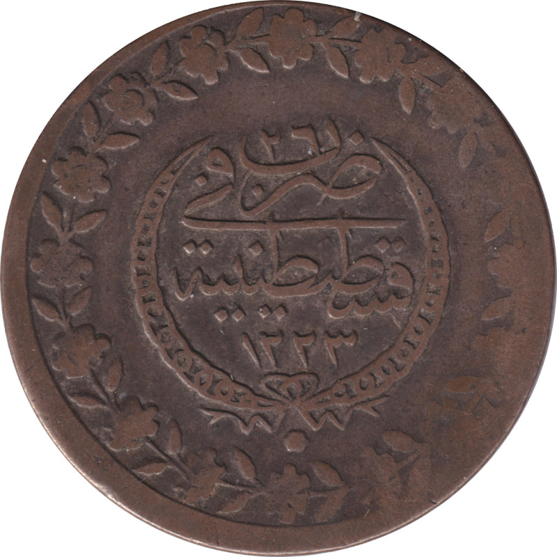 Turquie - 5 kurush - No136