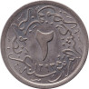 Egypt - 2 qirsh - 1293 - No139