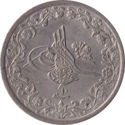 Egypt - 2 qirsh - 1293 - No139