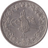 Egypt - 2 qirsh - 1293 - No139