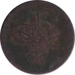 Turkey - 5 mils - 1255 - No140
